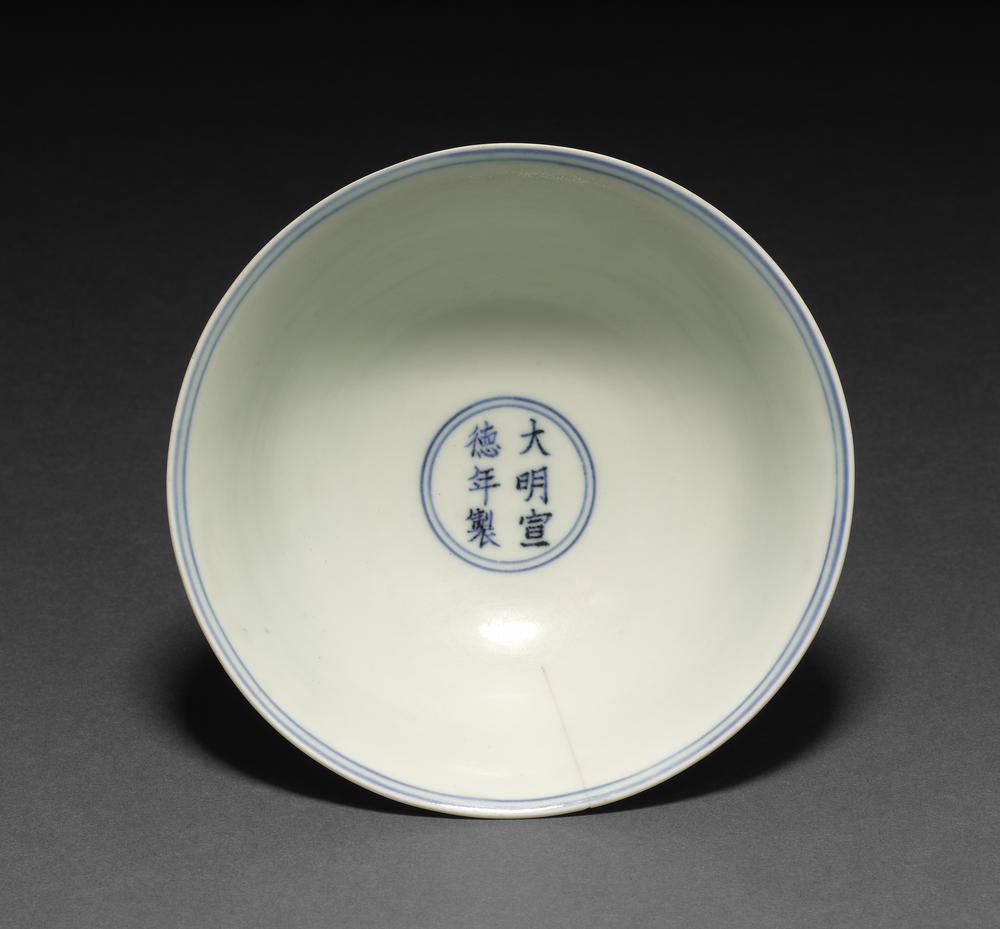 图片[5]-stem cup BM-1938-0712.1-China Archive